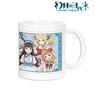 Yohane of the Parhelion: Sunshine in the Mirror [Especially Illustrated] Assembly Flower Festival Village Girl Ver. Mug Cup (Anime Toy)