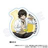 Blue Lock Die-cut Sticker Sports Research Student Ver. Meguru Bachira (Anime Toy)