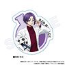 Blue Lock Die-cut Sticker Sports Research Student Ver. Reo Mikage (Anime Toy)