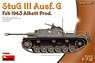 III号突撃砲Ausf.G アルケット社製 1943年2月 (プラモデル)