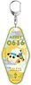 Pui Pui Molcar Driving School Motel Key Ring [Abby] (Anime Toy)
