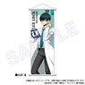 Blue Lock Slim Tapestry Sports Research Student Ver. Rin Itoshi (Anime Toy)