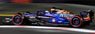 Williams F1 FW45 No.23 Williams Racing Las Vegas GP 2023 Alex Albon (ミニカー)