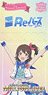 Reバース for you ブースターパック アニメ「アイドルマスター ミリオンライブ！」 (トレーディングカード)