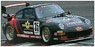 TAISAN STARCARD Porsche 993 GT2 No.35 - GT1 JGTC 1995 A.Reid - M.Kondo (ミニカー)