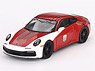 Porsche 911 (992) Carrera S Safetycar 2023 IMSA Daytona 24h (LHD) (Diecast Car)