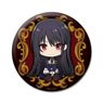 The Eminence in Shadow Petanko Can Badge Vol.2 Claire (Anime Toy)