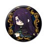 The Eminence in Shadow Petanko Can Badge Vol.2 Aurora (Anime Toy)