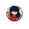 Inuyasha Petanko Can Badge Vol.2 Inuyasha (Anime Toy)