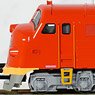 Nohab Diesel Locomotive MAV M61 006 (Model Train)