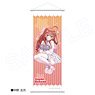 The Quintessential Quintuplets Specials Slim Tapestry Marchen sisters Ver. Itsuki Nakano (Anime Toy)
