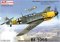 メッサーシュミット Bf109S `航空学校エミール` (プラモデル)