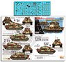 Schwere Panzerabteilung 507 Tiger IIs (Decal)