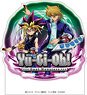 Yu-Gi-Oh! Duel Monsters [Especially Illustrated] Acrylic Multi Stand [B] (Anime Toy)