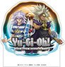 Yu-Gi-Oh! Duel Monsters [Especially Illustrated] Acrylic Multi Stand [C] (Anime Toy)