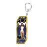 Fate/Grand Order Servant Key Ring 206 Assassin/Nitocris (Anime Toy)