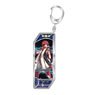 Fate/Grand Order Servant Key Ring 210 Assassin/Fuma Kotaro (Anime Toy)