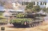 Leopard 2A7V (Plastic model)