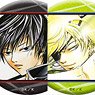 Code:Breaker Can Badge Collection (Set of 7) (Anime Toy)