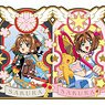 Cardcaptor Sakura Premium Pins Collection (Set of 8) (Anime Toy)