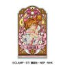 Cardcaptor Sakura Stained Glass Style Acrylic Stand (2) Sakura Kinomoto B (Anime Toy)