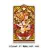 Cardcaptor Sakura Stained Glass Style Acrylic Stand (5) Sakura Kinomoto E (Anime Toy)