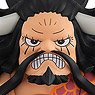 Lookup One Piece Hundred Beast Kaido (PVC Figure)