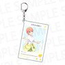The Quintessential Quintuplets Specials Biggest Key Ring Ichika Nakano (Anime Toy)