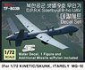 D.P.R.K Saetbyul 9-ho UAV Decal Set (for Kinetic/Skunk Model/Italeri MQ-9) (Decal)