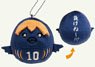 Korokoro Daruma Mascot Haikyu!! Vol.2 01 Shoyo Hinata KDM (Anime Toy)