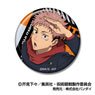 Can Badge Jujutsu Kaisen Vol.3 04 Yuji Itadori CB (Anime Toy)