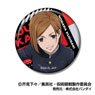 Can Badge Jujutsu Kaisen Vol.3 06 Nobara Kugisaki CB (Anime Toy)