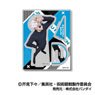 Acrylic Stand Collection Jujutsu Kaisen Vol.2 01 Satoru Gojo (Tokyo Jujutsu High School) ACS (Anime Toy)