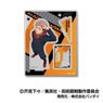 Acrylic Stand Collection Jujutsu Kaisen Vol.2 04 Yuji Itadori ACS (Anime Toy)