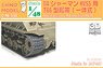 T66 Tracks for M4 Sherman HVSS (Plastic model)