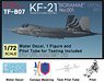現用 韓国空軍 KF-21ボラメ ステルス戦闘機 「001」 デカールセット 計測プローブ付(アカデミー用) (デカール)