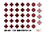 Red Iron Cross Decal