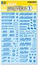 LGM Decal 1 Blue (1 Sheet) (Material)