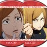 Jujutsu Kaisen Season 2 Chara Badge Collection Nobara Kugisaki (Set of 6) (Anime Toy)