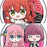 Bocchi the Rock! Waiwai Can Badge (Set of 10) (Anime Toy)