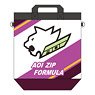 Future GPX Cyber Formula Tote Back Pack Aoi Zip Formula Team (Anime Toy)