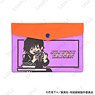 Jujutsu Kaisen Bee`s Knees Envelope Case (Toji Fushiguro) (Anime Toy)