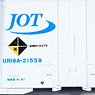 1/80(HO) Private Ownership Type UR19A-20000 Container (JOT, Blue, 3 Pieces) (Model Train)