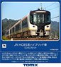 J.R. Series HC85 Hybrid Train (Hida) Set (Basic 4-Car Set) (Model Train)