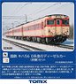 国鉄 キハ56-0系急行ディーゼルカー (狩勝) セット (4両セット) (鉄道模型)