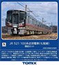 J.R. Series 521-100 Suburban Train (Nanao Line) Additional Set (Add-On 2-Car Set) (Model Train)