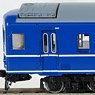 J.N.R. Limited Express Sleeping Cars Series 24 Type 24 `Yuzuru` Standard Set (Basic 6-Car Set) (Model Train)