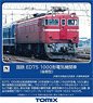 J.N.R. Type ED75-1000 Electric Locomotive (Late Type) (Model Train)