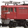 J.N.R. Type ED75-0 Electric Locomotive (without Visor, Early Type) (Model Train)