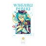 Ensemble Stars!! Phone Tab 2. Wataru Hibiki (Anime Toy)